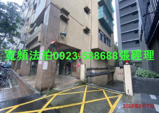 信義區拍賣法拍屋-3