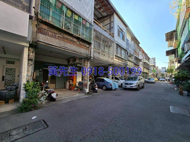 東區法拍法拍屋-2