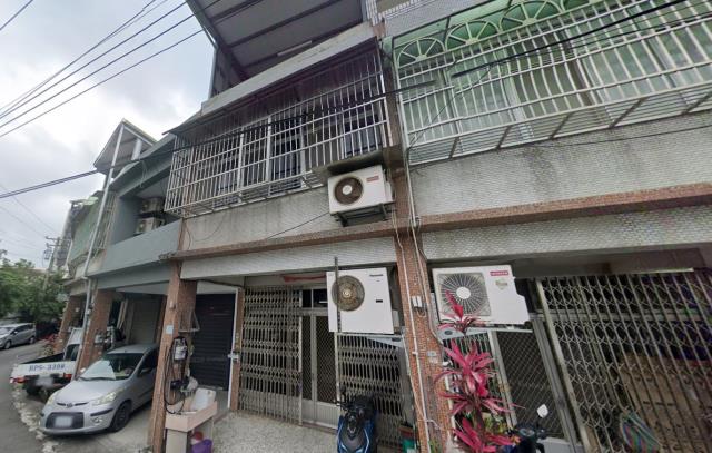 新竹法拍屋新竹縣竹東鎮康寧街167巷6號透天法拍