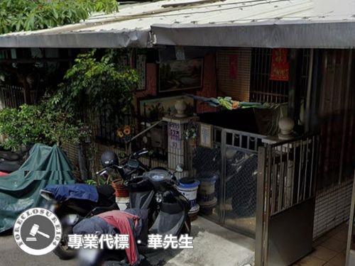 桃園法拍屋法拍-1