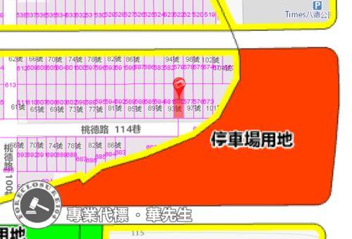 桃園法拍屋法拍-6