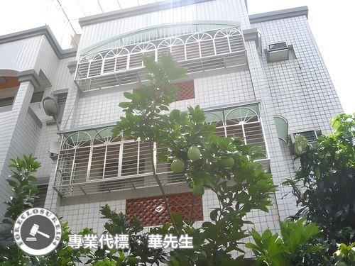 桃園大溪法拍屋法拍-1