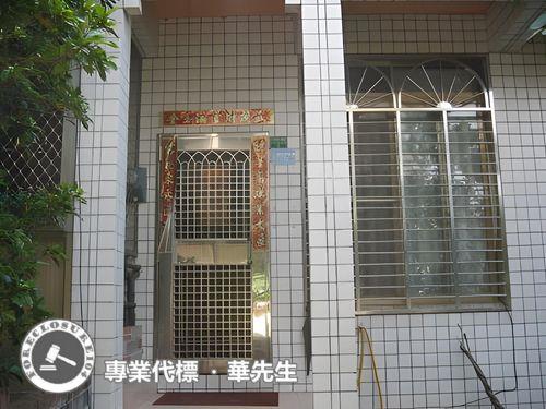 桃園大溪法拍屋法拍-3