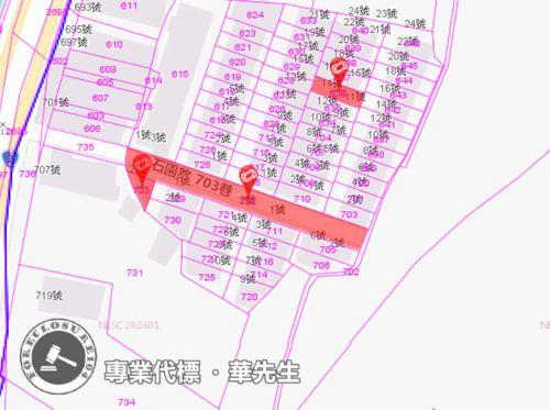 桃園大溪法拍屋法拍-8