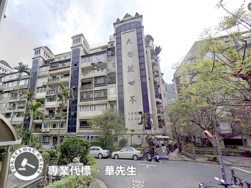 北投法拍法拍屋-4