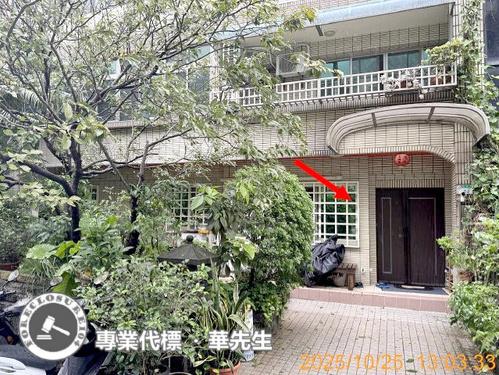 北投法拍法拍屋-1