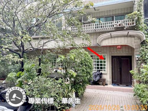 北投法拍法拍屋-2