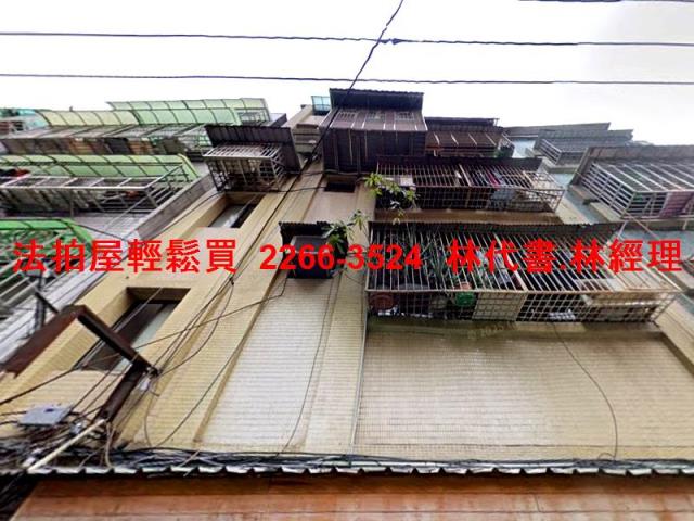 三重法拍屋法拍-0