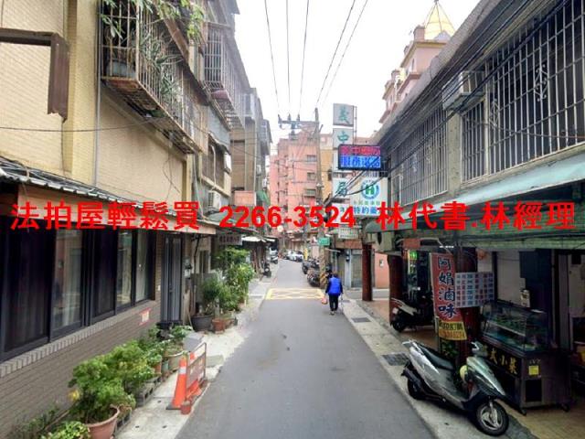 三重法拍屋法拍-4