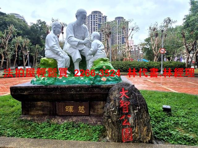 三重法拍屋法拍-8