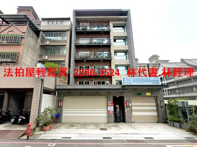 蘆洲法拍法拍屋-1