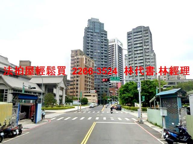 蘆洲法拍法拍屋-2