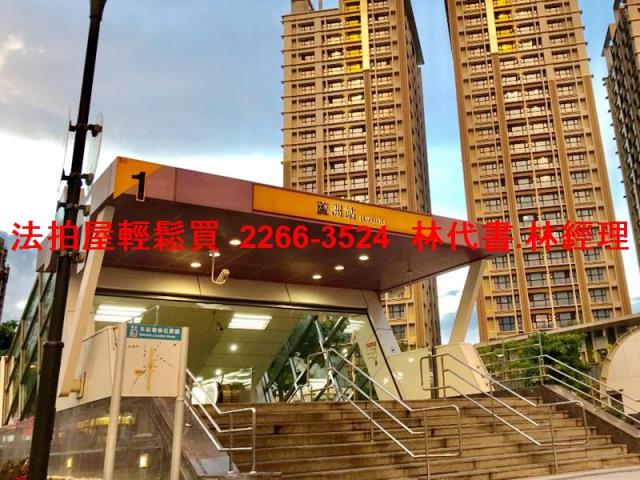 蘆洲法拍法拍屋-4