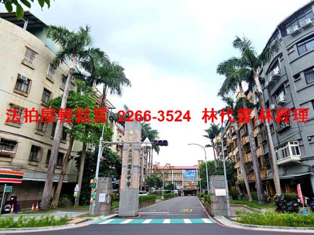 蘆洲法拍法拍屋-5