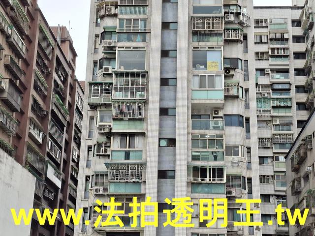 新北法拍屋法拍-2