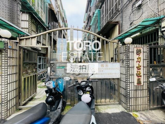 新北法拍屋法拍-3