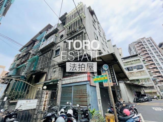 新北法拍屋法拍-5