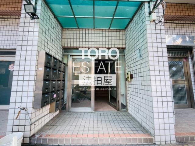 新北法拍屋拍賣-1