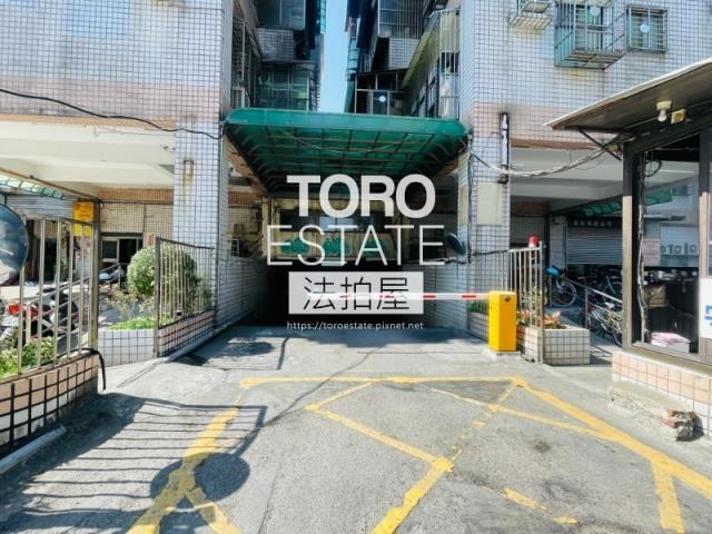 新北法拍屋拍賣-5