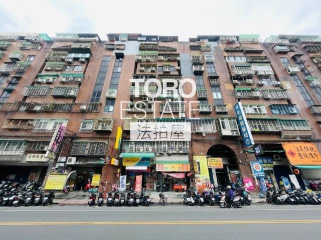 新北板橋法拍法拍屋-0