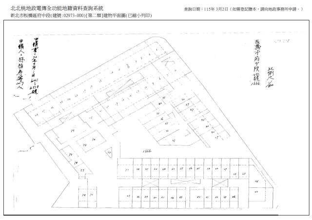 新北板橋法拍法拍屋-8