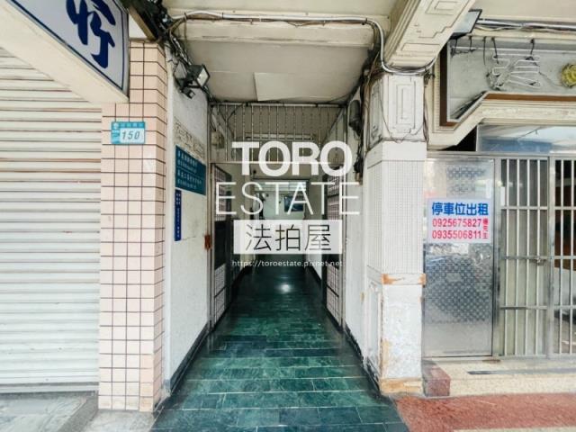 新北板橋法拍法拍屋-1