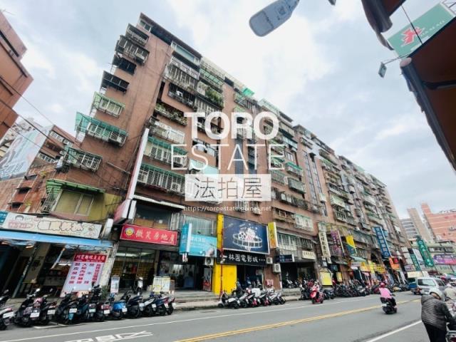 新北板橋法拍法拍屋-2