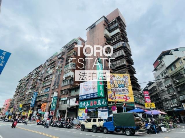 新北板橋法拍法拍屋-3