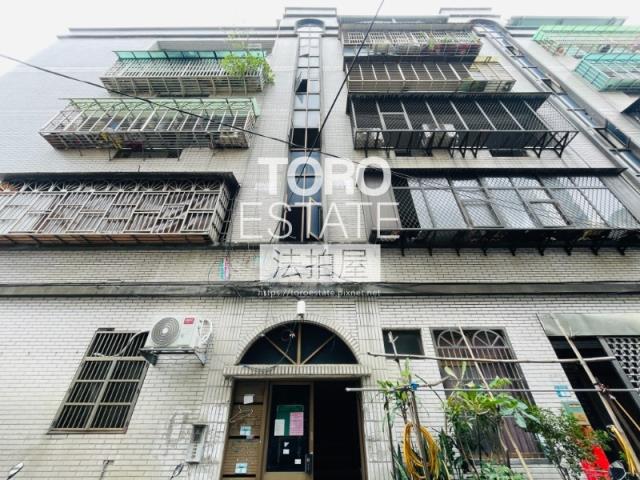 新北新莊法拍屋法拍-0