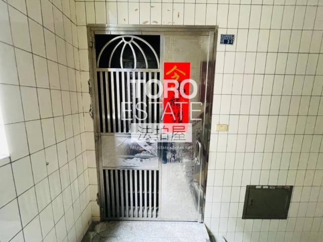 新北新莊法拍屋法拍-2