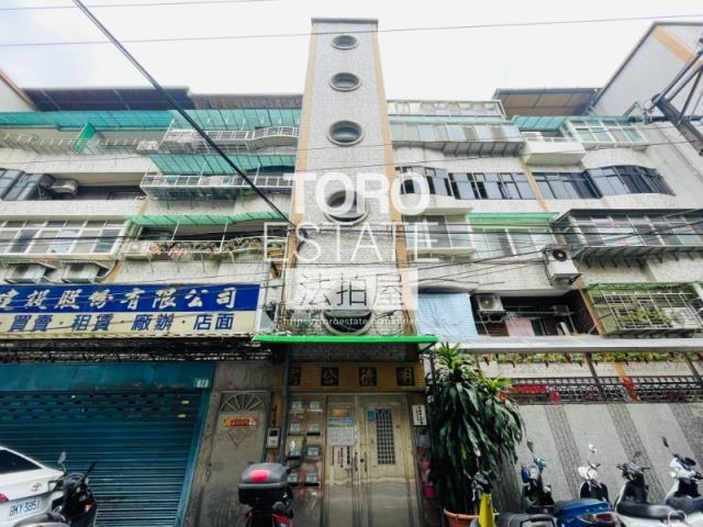 新北新店法拍屋法拍-0