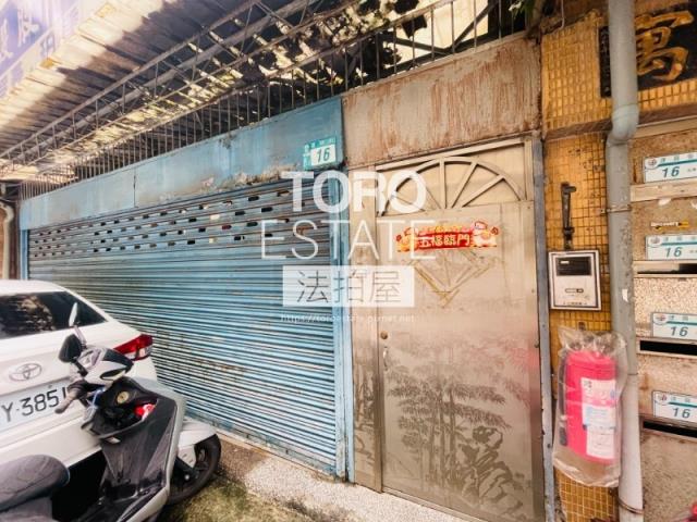 新北新店法拍屋法拍-2