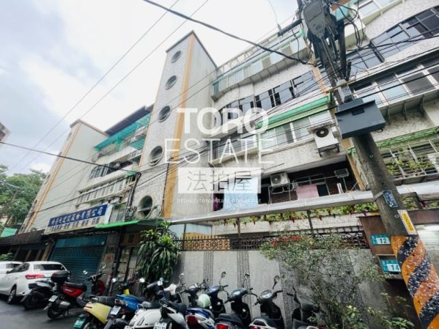 新北新店法拍屋法拍-5