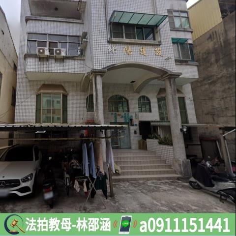 台南北區法拍法拍屋-3