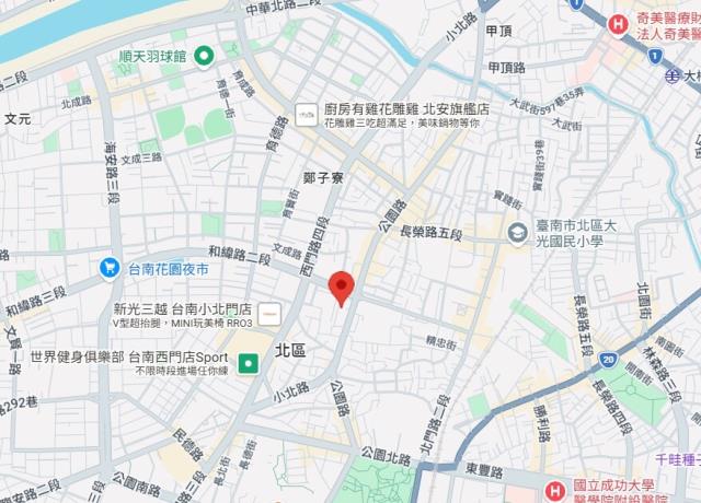 台南北區法拍法拍屋-6