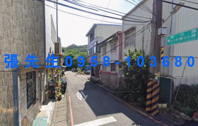 桃園楊梅法拍法拍屋-2