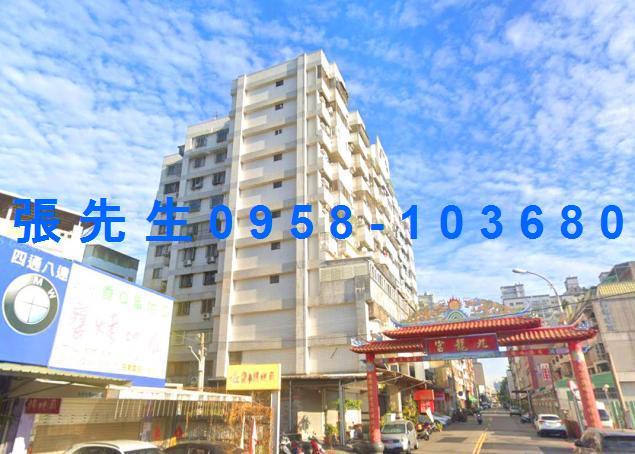 台中北屯法拍法拍屋-1