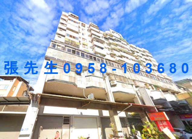 台中北屯法拍法拍屋-2