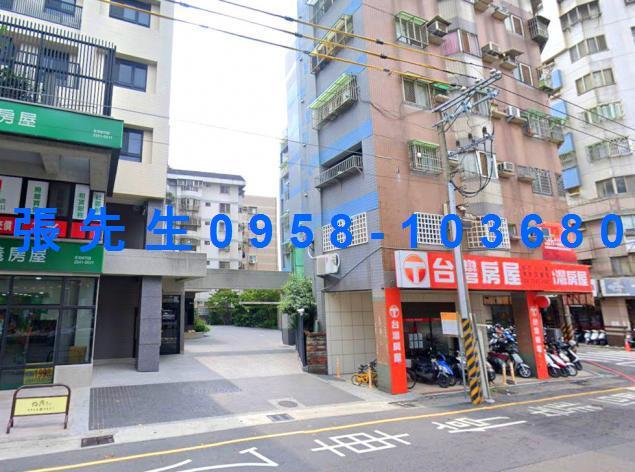 台中北屯法拍屋法拍-4