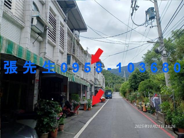 花蓮玉里法拍屋法拍-1