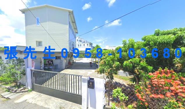 台東市法拍屋代標法拍屋網站新興路法拍屋公告查詢透天