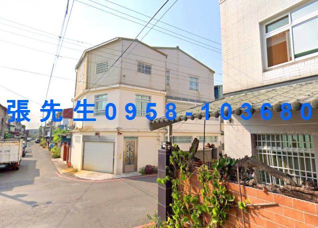 嘉義民雄法拍屋拍賣-1