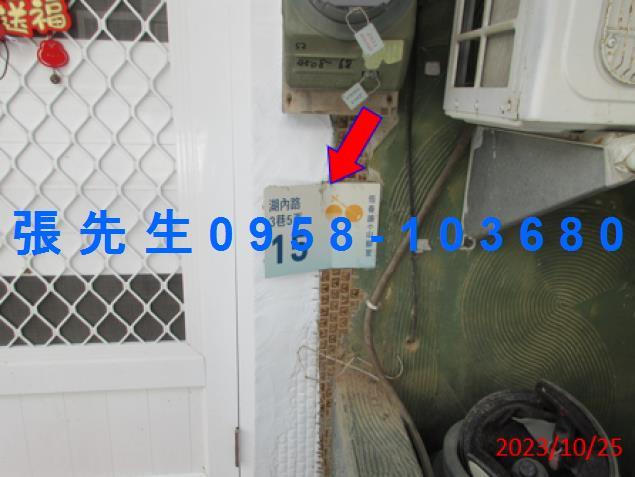 屏東恆春法拍法拍屋-1