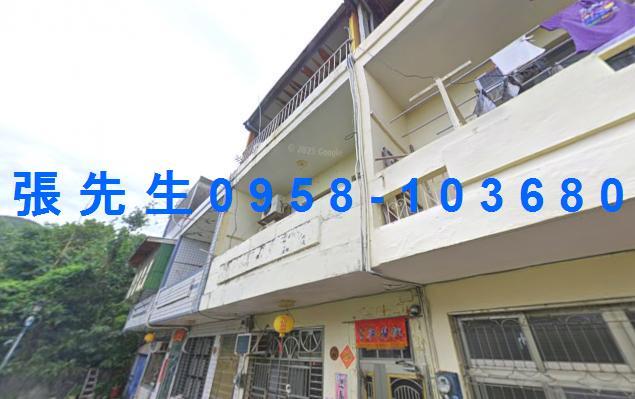 宜蘭頭城法拍法拍屋-1