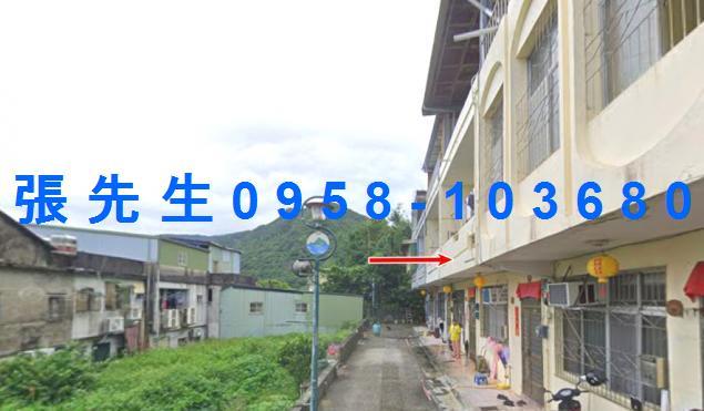 宜蘭頭城法拍法拍屋-2