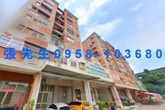 龍井法拍法拍屋-1