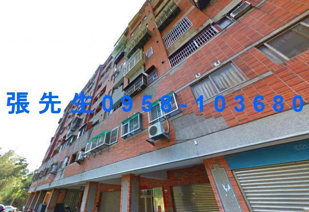 龍井法拍法拍屋-2