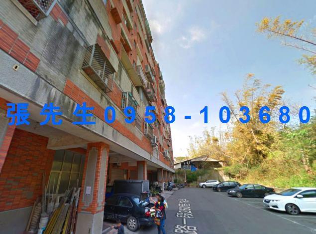 龍井法拍法拍屋-3