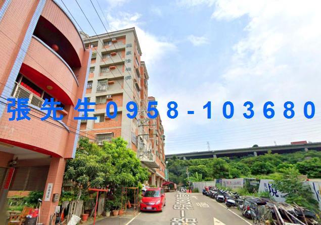 龍井法拍法拍屋-4