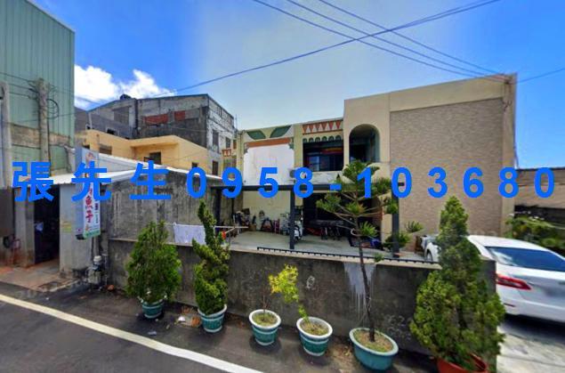 口湖法拍屋法拍-0